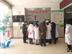 上禾科技