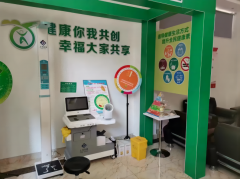 上禾科技