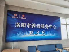 上禾科技