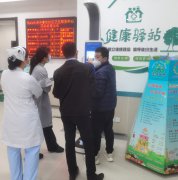 上禾科技