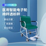 上禾科技