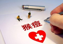 上禾科技
