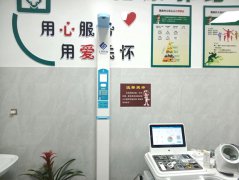 上禾科技
