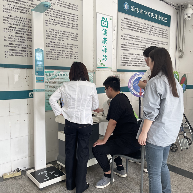 山東省淄博市張店區杏園社區衛生院智能健康一體機SH-T16已上線