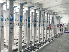 上禾科技