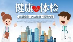 上禾科技