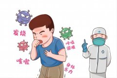 上禾科技