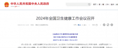 上禾科技