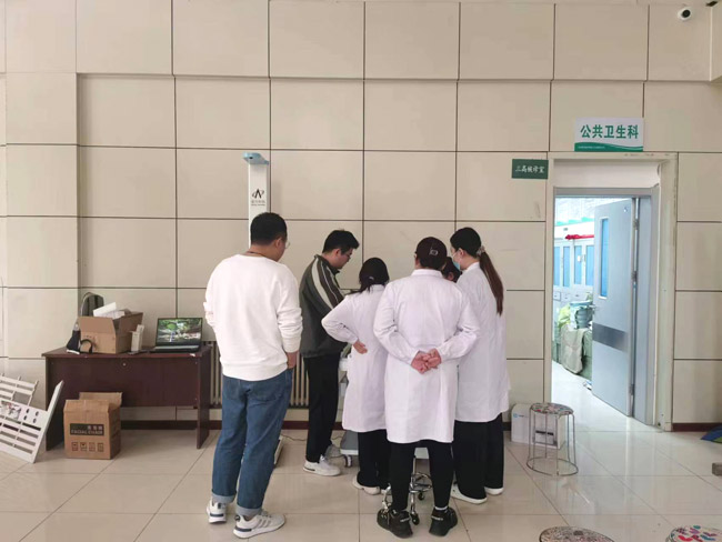 健康一體機