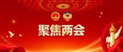 上禾科技