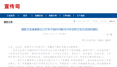 上禾科技