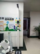 上禾科技