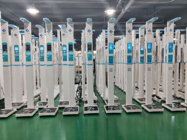 身高體重秤