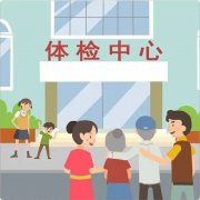 上禾科技