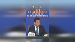 上禾科技
