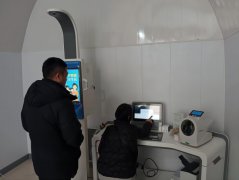 上禾科技