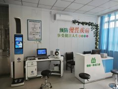 上禾科技