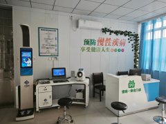 上禾科技