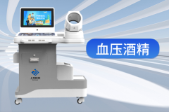 上禾科技