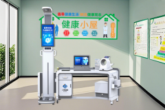 上禾科技