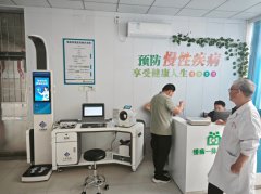 上禾科技