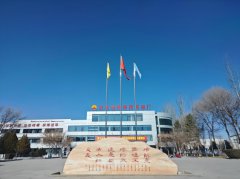 上禾科技
