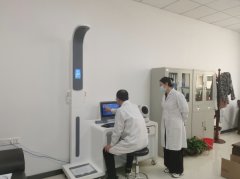 上禾科技