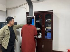 上禾科技