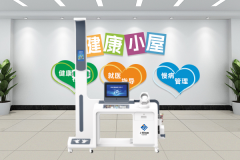 上禾科技