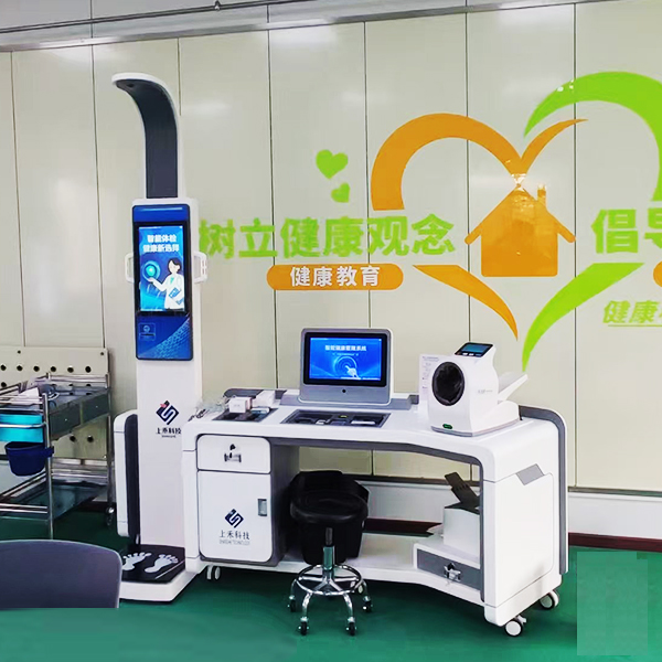 中國石油寶石管業引入SH-T18健康體檢一體機，打造智慧健康管理新标杆